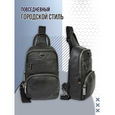 Сумка кобура ZZNICK, фактура зернистая, черный