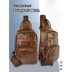 Сумка кобура ZZNICK, фактура гладкая, кофе