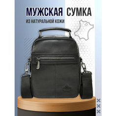 Сумка планшет znimsk, фактура гладкая, черная