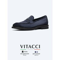 Лоферы VITACCI, размер 45, графитовый