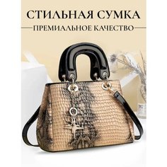 Сумка тоут , фактура рельефная, бежевый китай