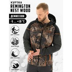 Куртка Remington, размер L, коричневый, серый