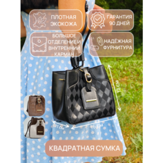 Сумка кросс-боди Простосумка, фактура лаковая, матовая, гладкая, рельефная, черный
