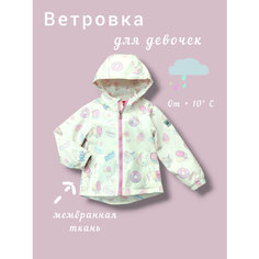 Ветровка Мой Ангелок, размер 104, белый