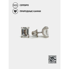 Серьги пусеты Кристалл Мечты, серебро, 925 проба, родирование, горный хрусталь, длина 1.5 см, , бесцветный