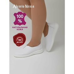 Полуботинки Alessio Nesca, размер 37, белый