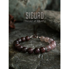 Браслет-нить SIGURD, кварц, гранат, 1 шт., размер 19 см, розовый/бордовый