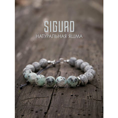 Браслет-нить SIGURD, яшма, 1 шт., размер 16 см, белый/серый