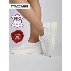 Полуботинки T.Taccardi, размер 37, белый