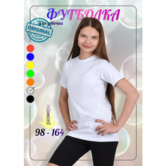 Футболка LIDЭКО футболка для девочки белая, размер 84/164, белый Lideko