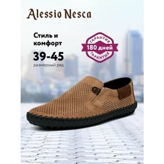 Полуботинки Alessio Nesca, размер 40, бежевый