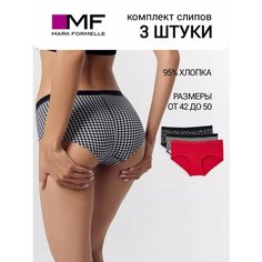 Трусы MARK FORMELLE Нижнее белье, комплект из 3 шт., размер S, черная клеточка на белом