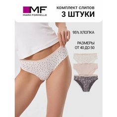 Трусы MARK FORMELLE нижнее белье, комплект из 3 шт., размер S, горошек на молочном