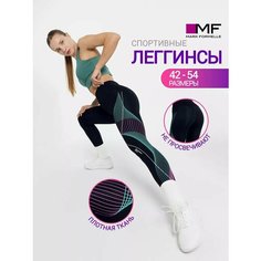 Брюки MARK FORMELLE Для женщин, размер XS, черный