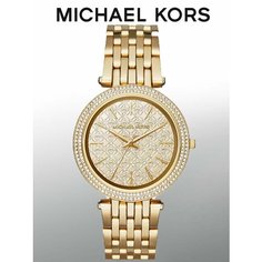 Наручные часы MICHAEL KORS, золото бежевый 312М