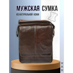 Сумка планшет znimsk, фактура гладкая, кофе