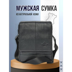Сумка планшет znimsk, фактура зернистая, черный