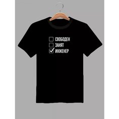 Футболка инженер, размер XXXL, черный ZA Print