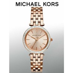 Наручные часы MICHAEL KORS