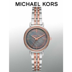 Наручные часы MICHAEL KORS, золотой, черный