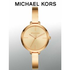 Наручные часы MICHAEL KORS