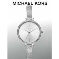 Наручные часы MICHAEL KORS