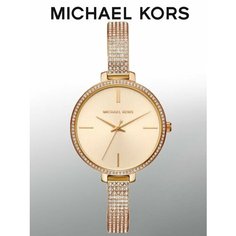 Наручные часы MICHAEL KORS