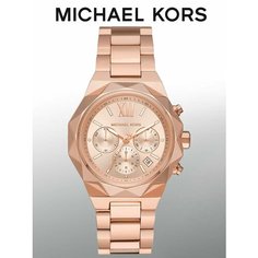 Наручные часы MICHAEL KORS