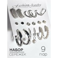 Серьги пусеты, конго MAGIXX, жемчуг имитация, фианит, серебристый