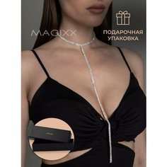 Чокер MAGIXX, серебристый