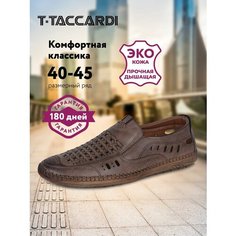 Полуботинки T.Taccardi, размер 43, бежевый