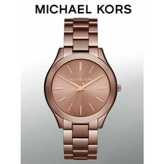 Наручные часы MICHAEL KORS