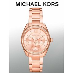 Наручные часы MICHAEL KORS