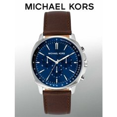 Наручные часы MICHAEL KORS, серый, коричневый