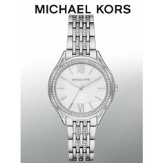 Наручные часы MICHAEL KORS, серый, белый