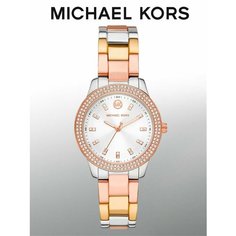 Наручные часы MICHAEL KORS, серый