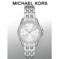 Наручные часы MICHAEL KORS, серый