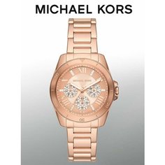 Наручные часы MICHAEL KORS, золотой