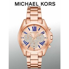 Наручные часы MICHAEL KORS, розовое золото/синий