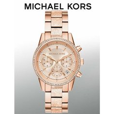Наручные часы MICHAEL KORS, золотой