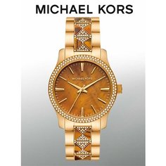 Наручные часы MICHAEL KORS