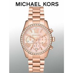 Наручные часы MICHAEL KORS