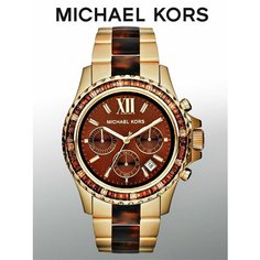 Наручные часы MICHAEL KORS