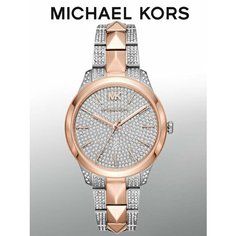 Наручные часы MICHAEL KORS, серебристо-золотистый