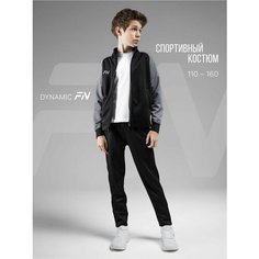Костюм спортивный FN Dynamic Kid спортивный костюм для мальчика, размер 150, черный ФН