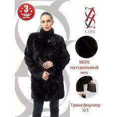 Полушубок Lama, размер 42, махагон