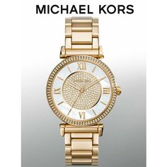 Наручные часы MICHAEL KORS, золотой