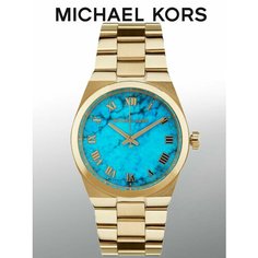 Наручные часы MICHAEL KORS, золотой, голубой