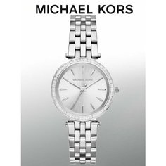 Наручные часы MICHAEL KORS, серебряный