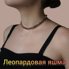 Чокер cosha_brand, длина 33 см, белый/красный/зеленый
